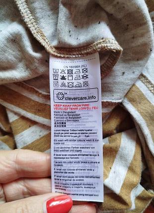 Лонгслив в полоску от esprit 4