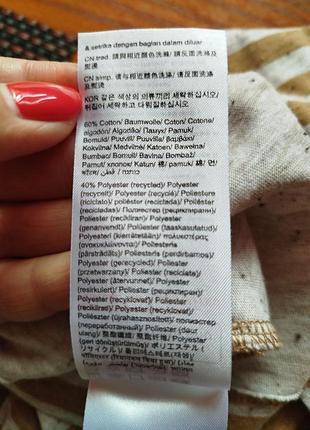 Лонгслив в полоску от esprit 5