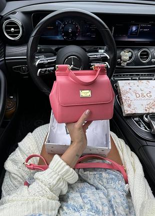 Сумка medium sicily pink bag