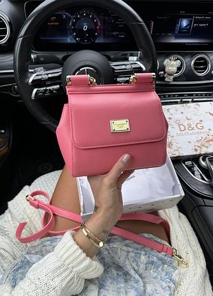 Сумка medium sicily pink bag 2