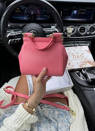 Сумка medium sicily pink bag 4