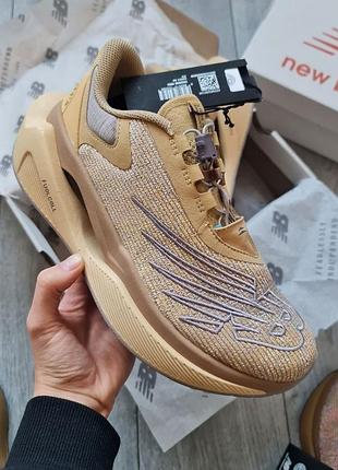 Кроссовки мужские new balance fuelcell v2 sl stone island tds beige