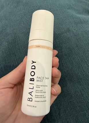 Автозагар balibody face tan mist для обличчя, 75 мл