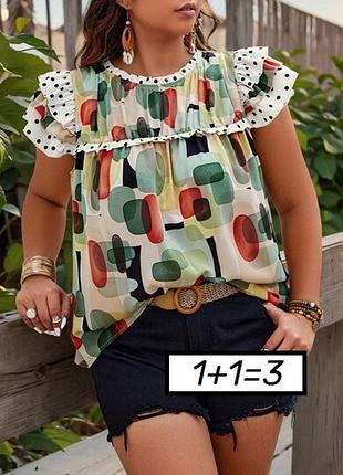 1+1=3❤️ цікава та класна блуза від shein
