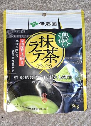 Чай ito en strong matcha latte подвійний uji matcha 150 г