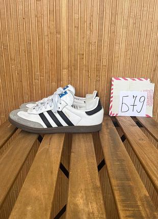 Кросівки adidas samba og