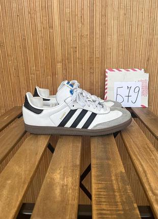 Кросівки adidas samba og 3