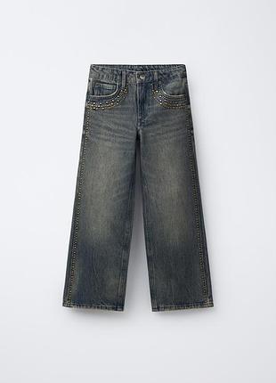 Джинси  zara широкі з заклепками