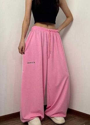 Брюки женские танцевальные iets frans розовые one size