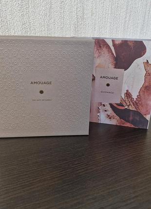 Парфуми amouage elegance 2