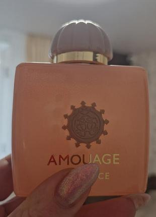 Парфуми amouage elegance 5