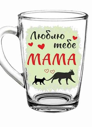 Чашка 320 мл new morning люблю тобі мама тм farglass