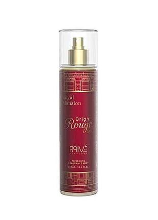 Міст для тіла 250мл (body mist) жіночий prive bright rouge 555 тм prive parfums
