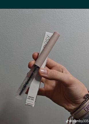 Гель для брів pusy brow fix gel прозорий