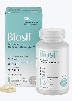 Біологічно активні речовини biosil advanced collagen generator для дорослих, 60 капсул