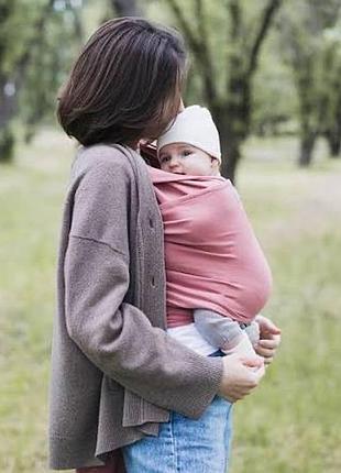 Шарф-слінг love&carry