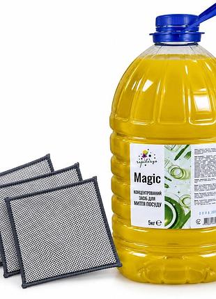 Набір для миття посуду magic чарівниця 5 кг + 3 металеві серветки — концентрований засіб для посуду лайм