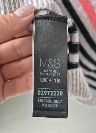 Светр кашеміровий теплий жіночий m&s 8