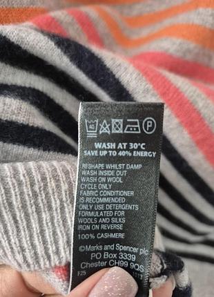 Светр кашеміровий теплий жіночий m&s 7