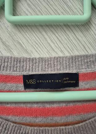 Светр кашеміровий теплий жіночий m&s 6