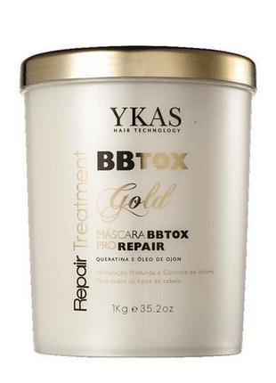Кератин ykas bbtox gold mascara pro repair 1kg