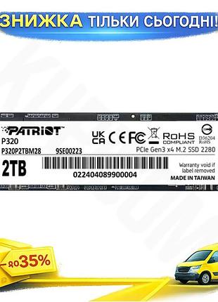 Ku твердотільний накопичувач ssd universal fit 2tb patriot 3d nand m.2 2280 nvme pcie 3.0 x4 для комп' uni2l_k