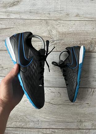 Бутси чоловічі nike tiempo чорні з блакитним