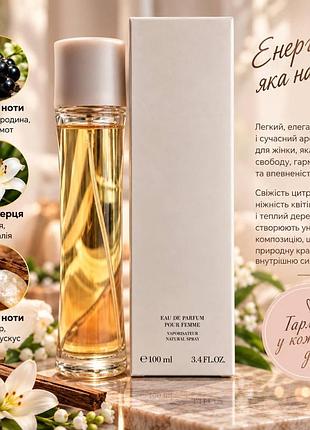 Mania 100 ml