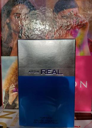 Avon real  для него