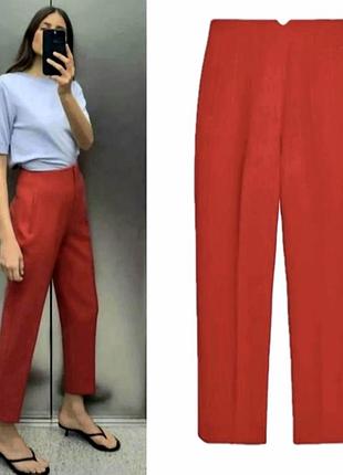 Брюки штаны женские zara