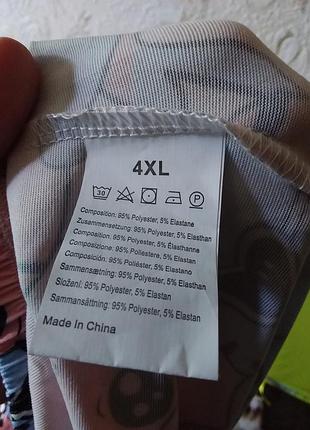 Новые домашние штаны 8