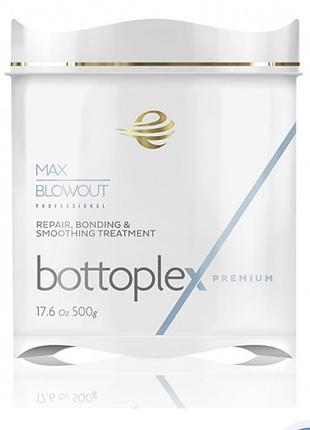 Кератин bottoplex max blowout repair, bonding & smoothing treatment 500г
