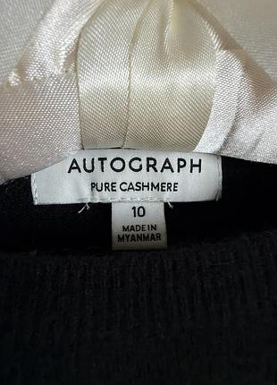 Свитер кашемир autograph 3