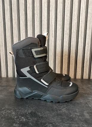 Ботинки superfit goretex rocket.размер 33-й