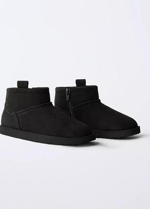 Чорні угги zara чобітки чоботи черевики осінь зима сапожки