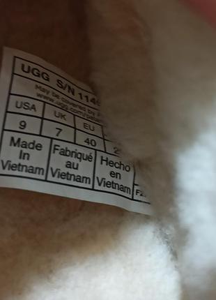 Ugg женские 7
