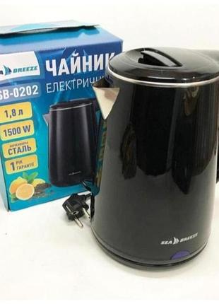 Электрочайник электрический чайник 1.8л 2