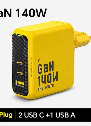Зарядное устройство gan+ aohi youth 140w aoc-c017 (2x type-c + 1x usb-a, желтое)