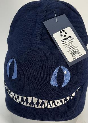 Шапка для хлопчиків sowear cheshire cat темно-синя