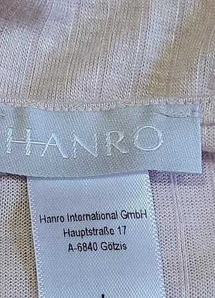Футболка hanro