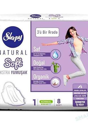 Гігієнічні прок 5крап extra soft normal 8шт тм sleepy