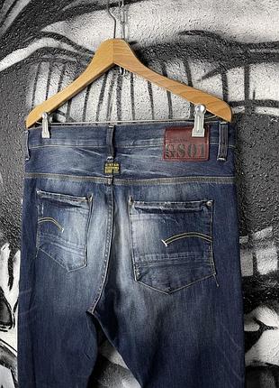 G-star raw 🔝 джинср
