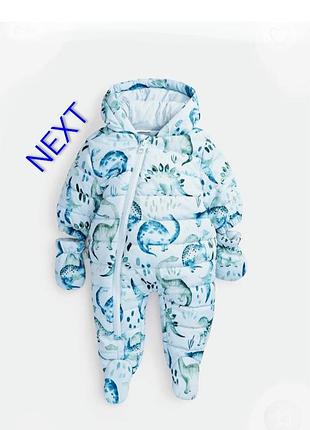 Демисезоний стьобаний комбінезон  бренду next принт динозаври.   uk  3-6    eur   68