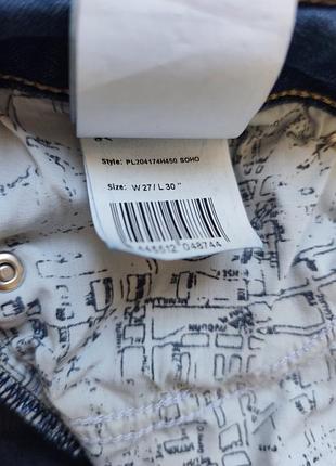 👖 джинси pepe jeans w27 l30 9
