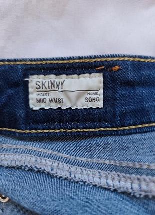 👖 джинси pepe jeans w27 l30 10