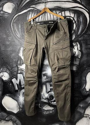 G-star raw 🔝 карго штани