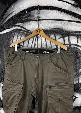 G-star raw 🔝 карго штани 5