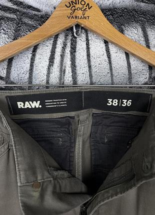 G-star raw 🔝 карго штани 8