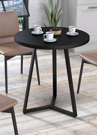 Круглый обеденный стол трикс loft design диаметр 70 см черный st7
