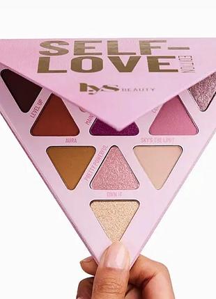 Lys beauty the self love eyeshadow palette